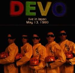 Devo : Yubin Chokin Hall